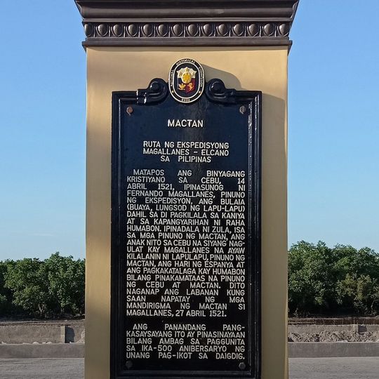 Mactan quincentennial historical marker