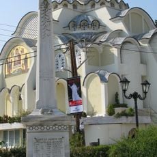 Axion Estin Church, Axioupoli