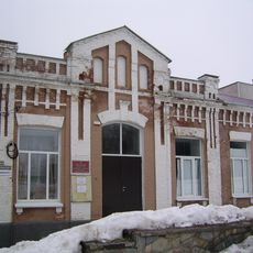 Велижский районный историко-краеведческий музей