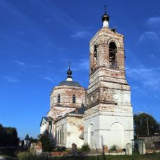 Церковь Троицы Живоначальной (Троицкая) (Заястребье)