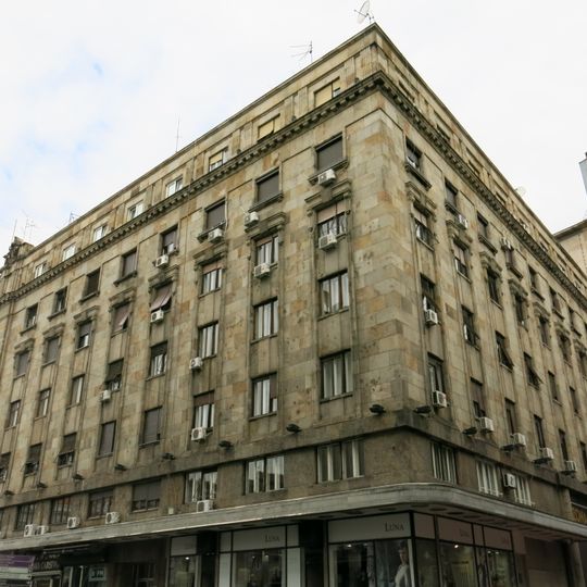 Bâtiment du fonds de pension à Belgrade