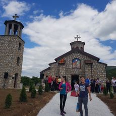 Црква „Св. Ѓорѓи“ - Туденце