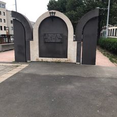 Mémorial Départemental AFN