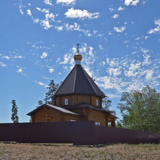 Malinovoye Ozero