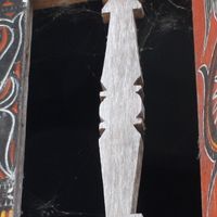 Tana Toraja