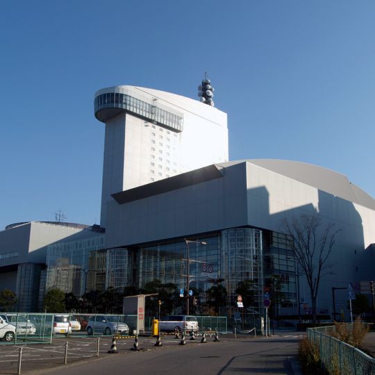 Ōita Prefectural Culture Center