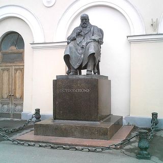 Monument to Alexander Ostrovsky