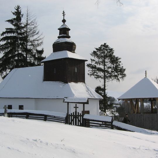 Chrám gr. k. sv. Jána Krstiteľa, zvonica drevená