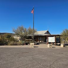 Rio Grande Village Visitor Center