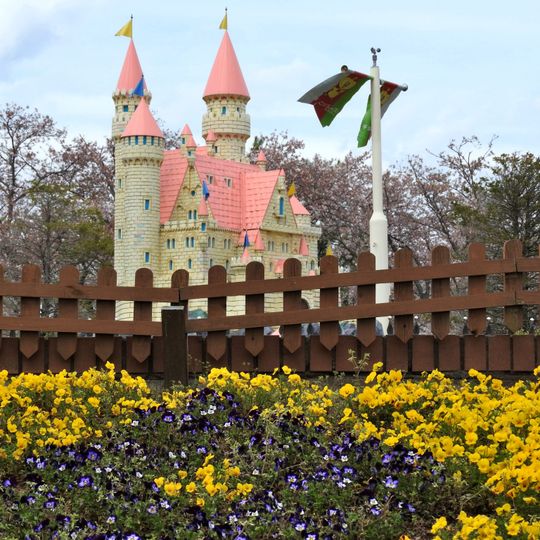 Chiba Children’s Kidsdom