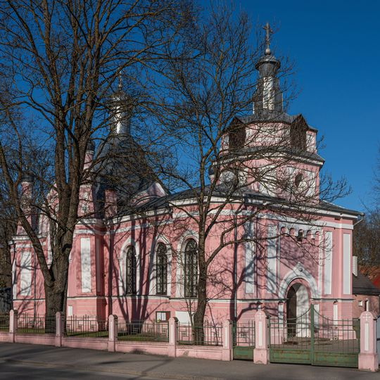 Cerkiew św. Jerzego w Tartu