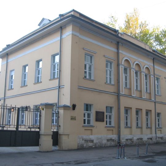 Дом, в котором в 1908-1911 гг. жил и работал художник В.А. Серов