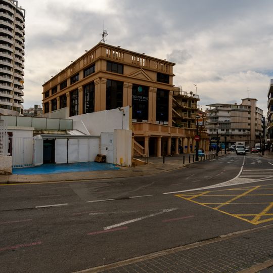 Biblioteca Pública Municipal de Benidorm - Central