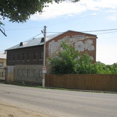 Жилой дом, в котором в 1889 жил К. Э. Циолковский (Боровск)