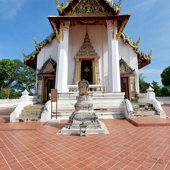 Wat Sala Pun Worawihan