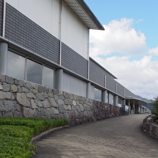 Otsu City Museum of History