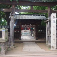 Magome Hachiman-jinja