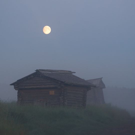 Амбар А.П.Паисовой