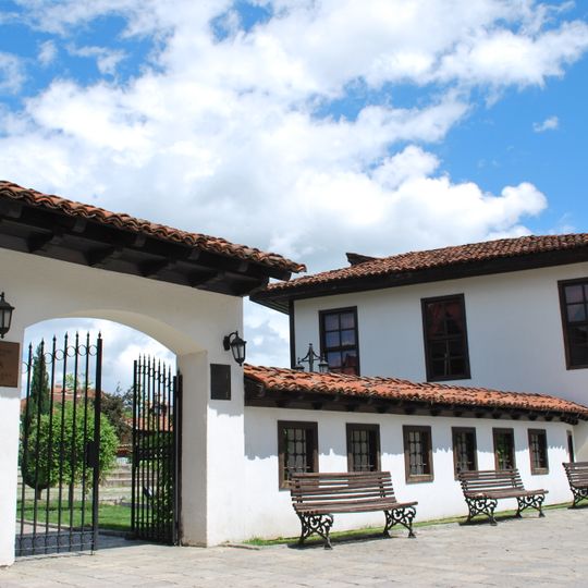 Monumental Complex of the Albanian League of Prizren
