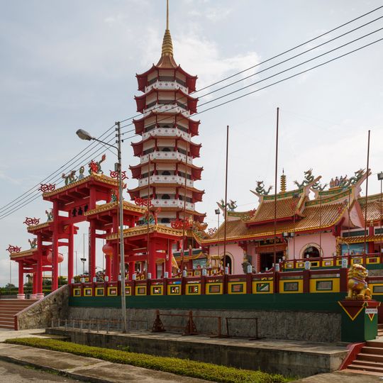Peak Nam Toong Temple