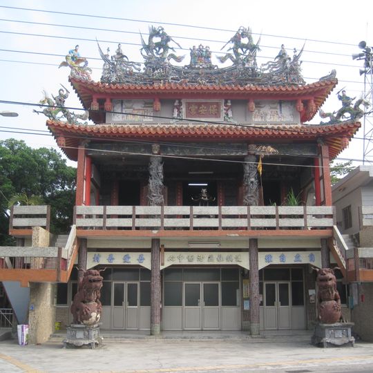 Houzhen Bao'an Temple