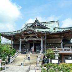 Tatsue-ji
