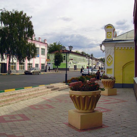 Sergach