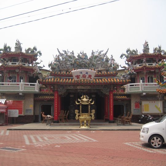 Yancheng Tianhou Temple