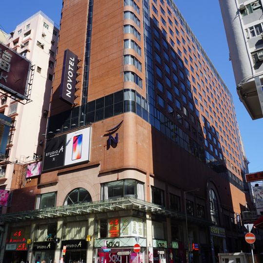 Novotel Nathan Road Kowloon Hong Kong