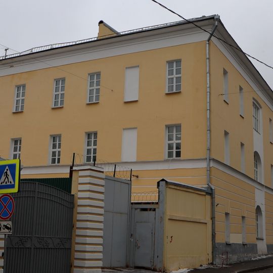 Садовая-Спасская улица 1/2 корпус 3