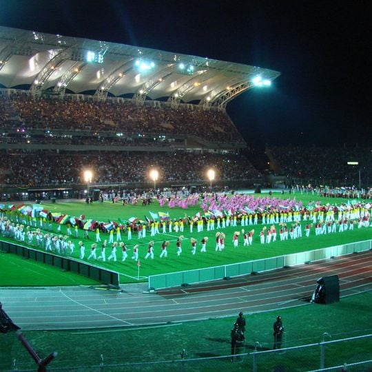 Estadio Polideportivo de Pueblo Nuevo