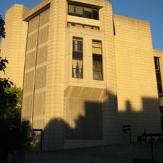 Claude T. Bissell Building
