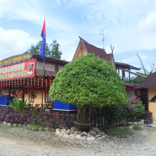 Firefly Valley Leisure Park