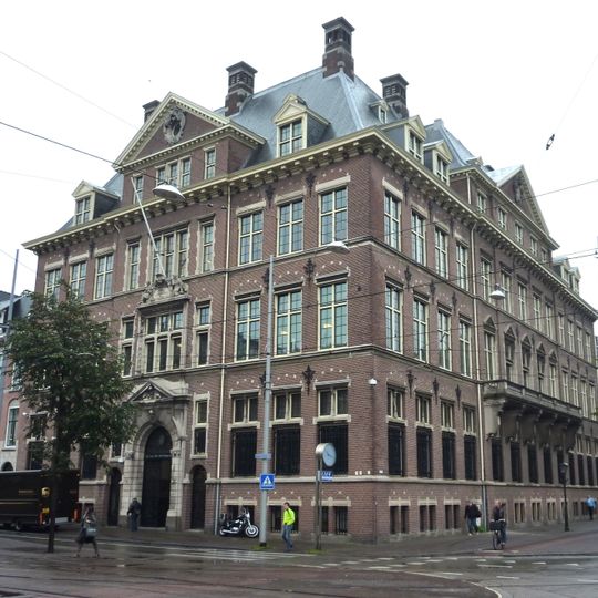 Voormalig kantoor van de Nederlandsche Handelsmaatschappij