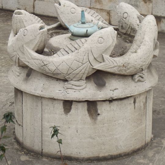 Fuente de los Peces