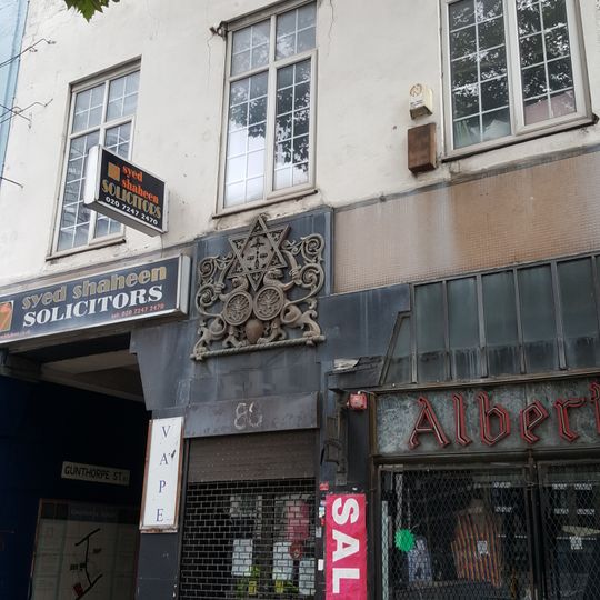 88, Whitechapel High Street E1