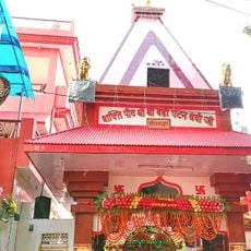 Patan Devi