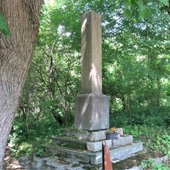 Památník zprovoznění silnice do Mníšku v roce 1844