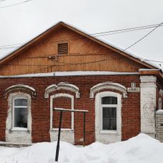 Жилой дом (Гусь-Хрустальный)