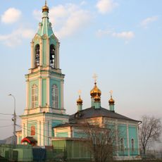 Church of the Nativity of the Theotokos in Krylatskoye