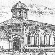 Chassidische Synagoge