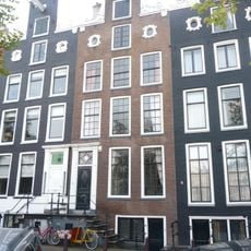 Amstel 334, Amsterdam