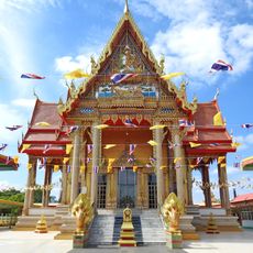 Wat Sakae