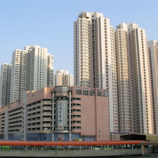 Tin Chung Court