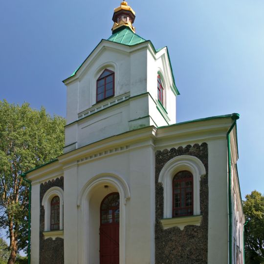 Orthodox church of St. George in Jurowlany