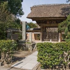 Gokuraku-ji