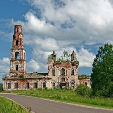 Church of the Ascension of Christ