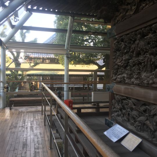 Templo Shibamata Taishakuten