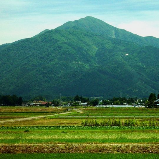 Mount Arashima