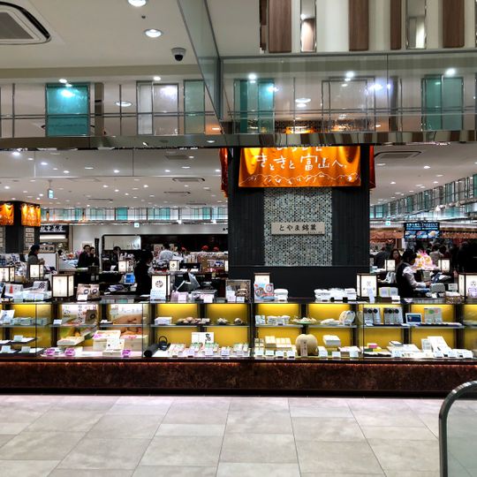 Kitokito market TOYAMARCHE